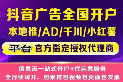 案例解析：SEM关键词优化策略调整